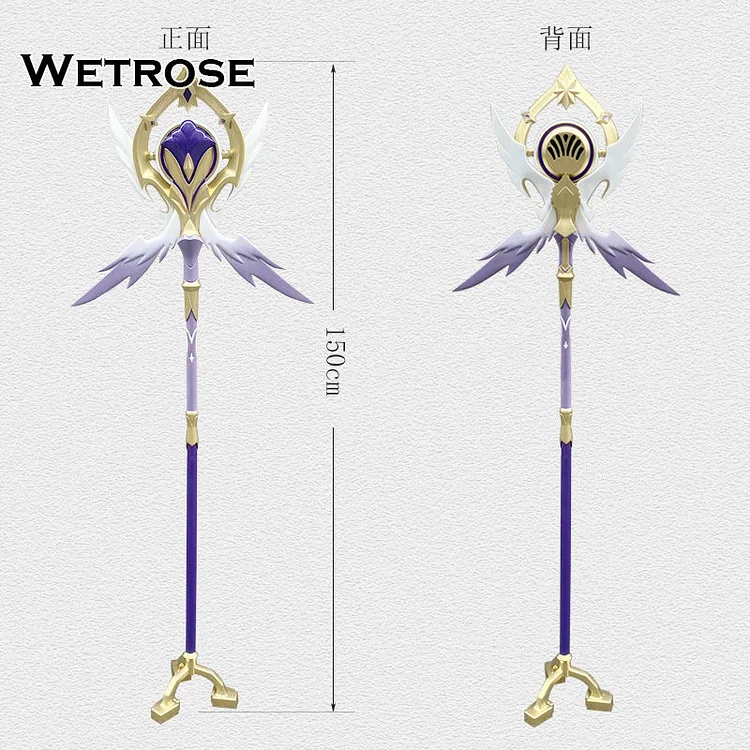 【Wetrose】In Stock Robin Microphone Honkai Star Rail Model Weapon PU Cosplay Props