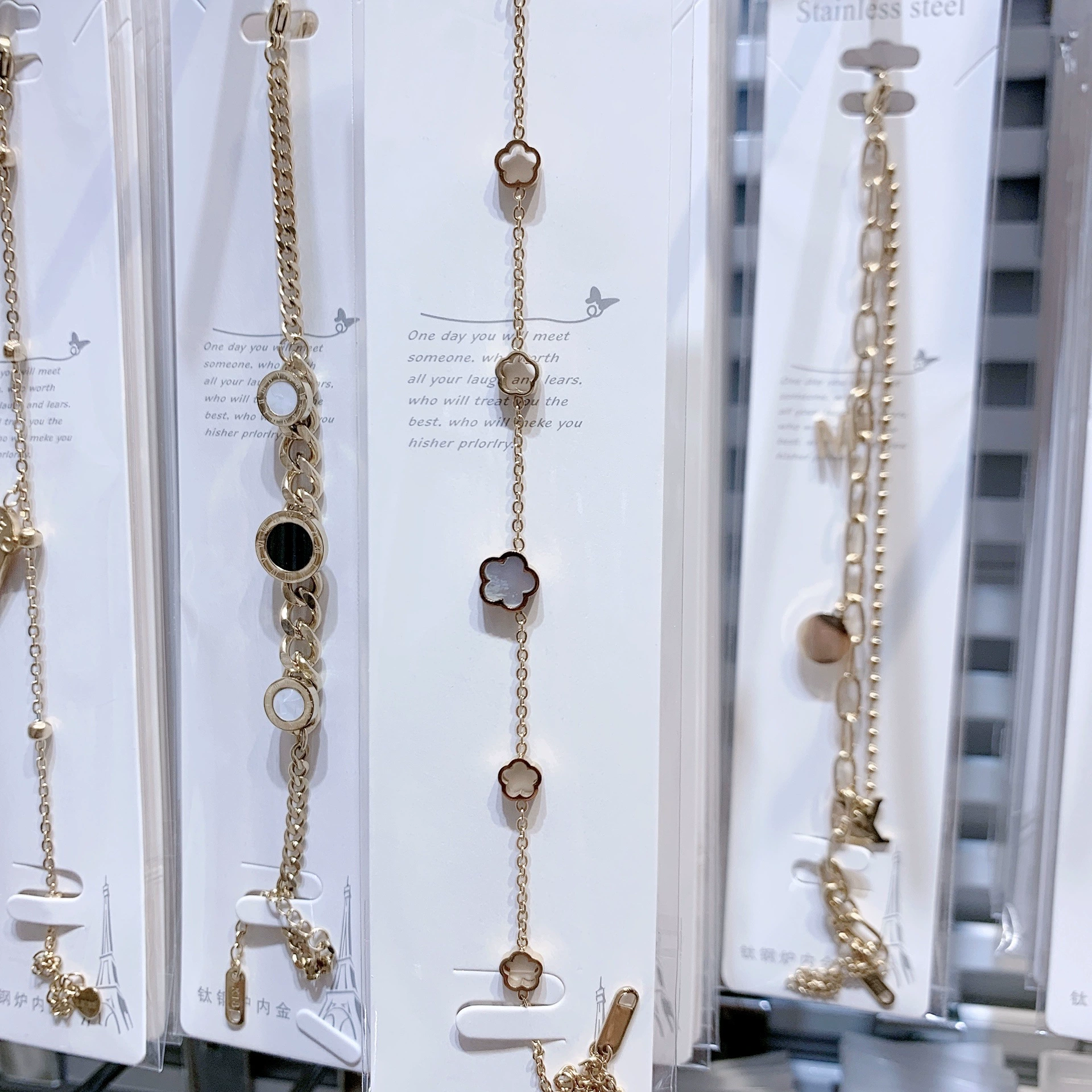 Flower Titanium Gold Plated Bracelet