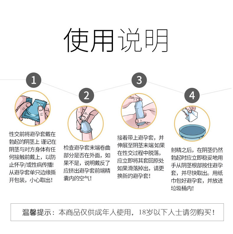 水多多11.jpg