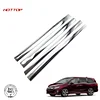 适用于2019款本田美版奥德赛改装专用车身防擦装饰亮条 门边条4件套