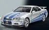 1:24 No. 41 Street Car (Carbon Fiber Version) Alloy Model