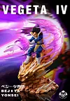 Kamehameha Vegeta - Dragon Ball Resin Statue - BJ Studio