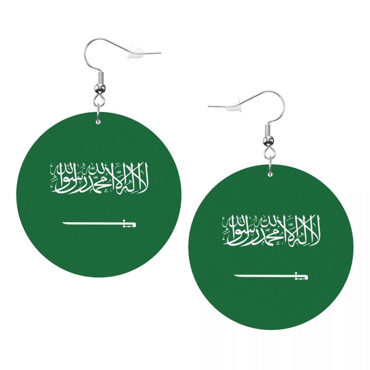 Saudi Arabia Flag Print Lightweight Dangle Hoop Earrings For Women Girls
