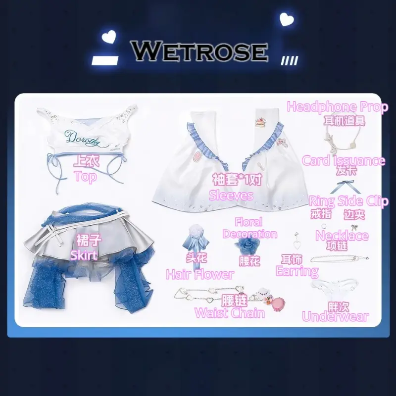 [Wetrose] Pre-Order Goddess of Victory: Nikke Dorothy Luna Light Game Outfit Cosplay Costume 