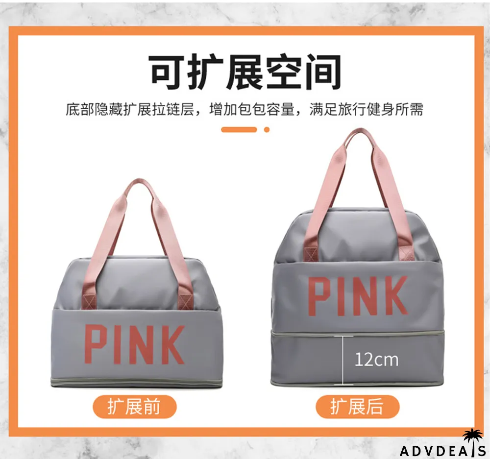PINK Letter Print Dry and Wet Separation Extend Bag