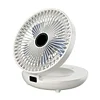 Portable wall-mounted fan👍🔥 Summer Hot Sale 🔥