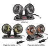 5/12/24V Air Circulator Fan 2 Speed Electric Car Fan for Car Truck SUV RV Cranes