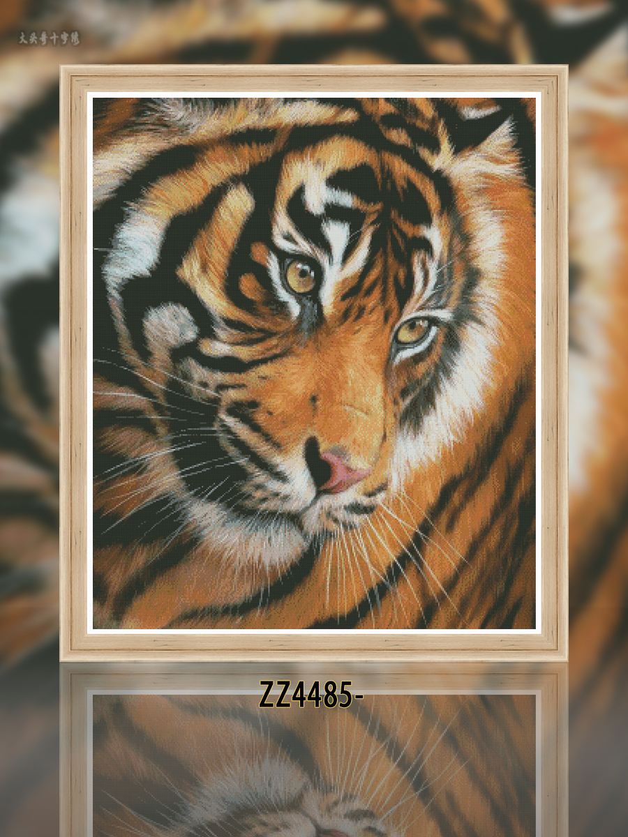 [ZZ4485-Tiger King]  Painting Fairy Cross Stitch
