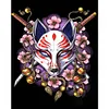 uk.everydayedeals (Limited Stock)11CT Full Stamped&nbsp;Cross Stitch - Fox Mask (50*60CM)