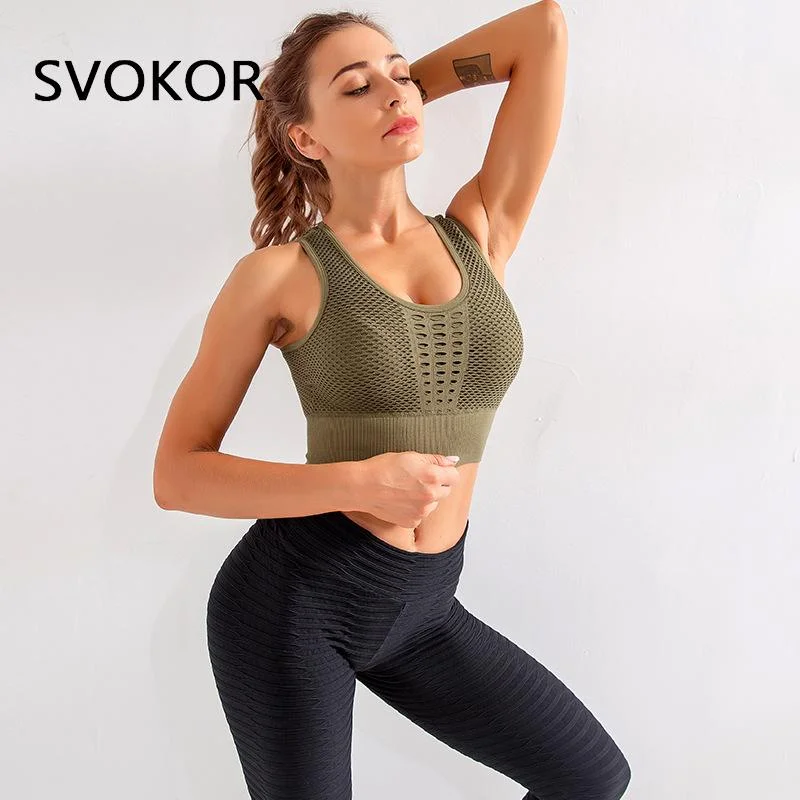SVOKOR Seamless Bra Sexy Openwork Running Shockproof Breathable Sports Underwear Quick-drying Fitness Beauty Back Shirt