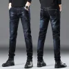 Trendy stretch casual business jeans