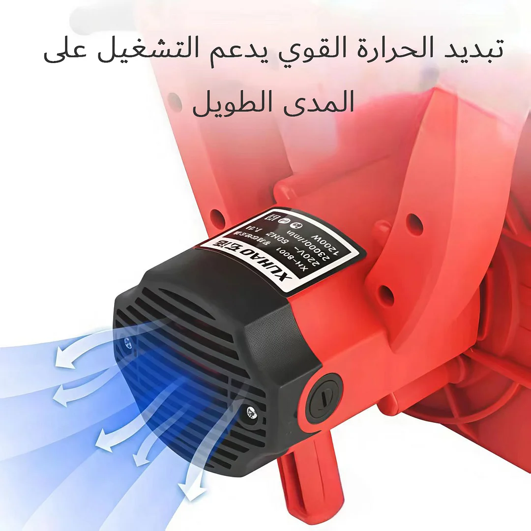 يعد مزيل الغبار عالي الكفاءة ومزدوج الغرض مناسبًا لمعظم الآلات (النفخ / التنظيف بالمكنسة الكهربائية).