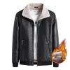 Men's velvet padded leather jacket