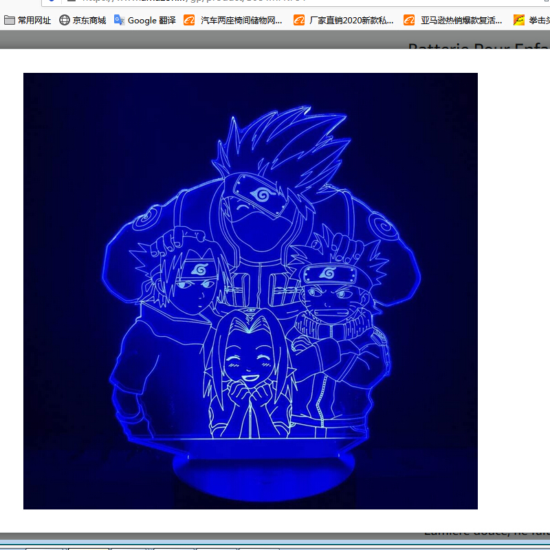 

Anime 3D LED Touch Sensor Colorful-3D Night Light, 501 Original