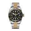 TUDOR Black Bay S&G 41mm Steel and Gold
