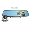 Dual Lens Car DVR HD 1080P 4.3 Inch Auto Video Camera Rear View Built-in Speaker