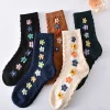 3D Jacquard Flower Cotton Medium Height Women Socks 