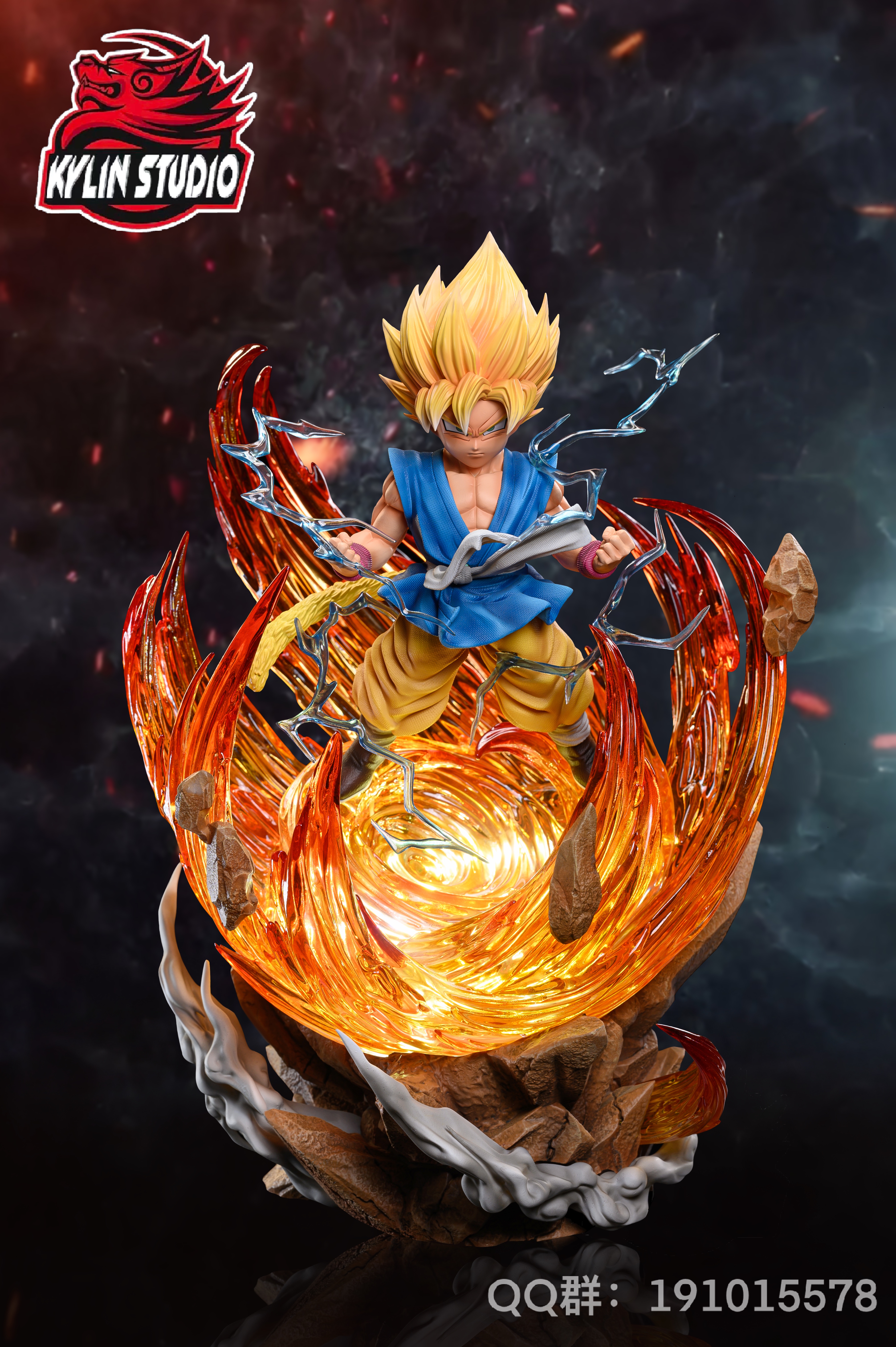 PRE-ORDER kylin Studio - Dragon Ball #7 Super Saiyan 4 Broly 1/6 Statue(GK)