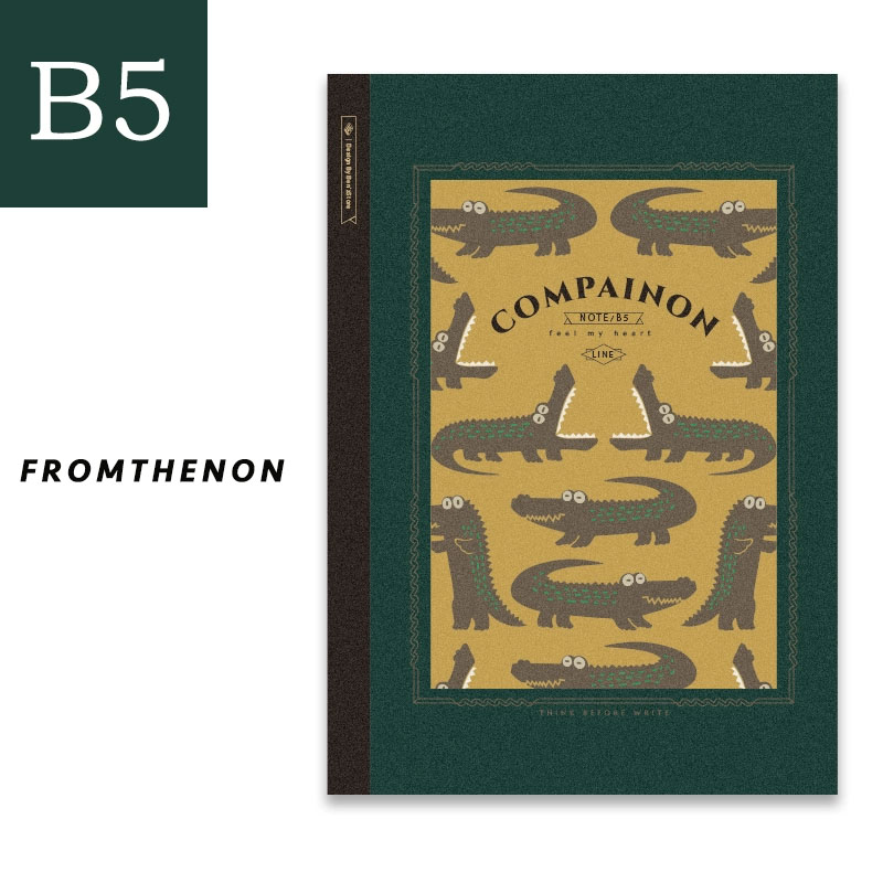 Fromthenon Animal Series Soft Leather Travel Notebook Substitute Line Inside Pages Travel Journal Planner Replace Accessories