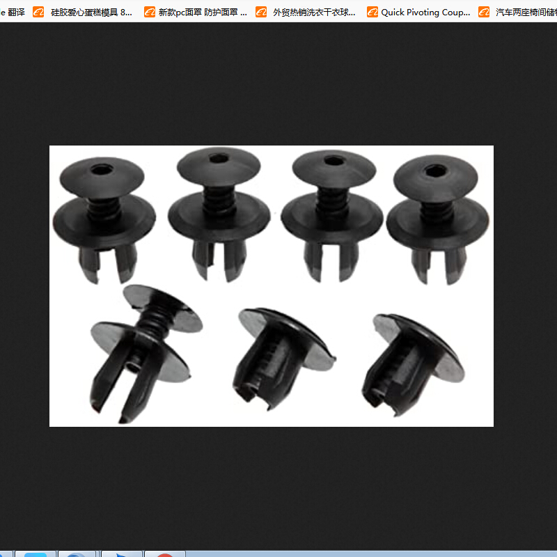 

50pcs Adapter for T4 T5 Rod Connector Accessories, 501 Original