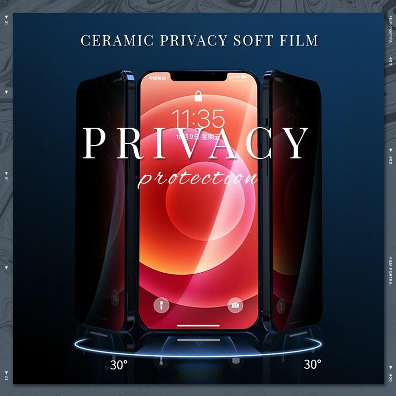 privacy-screen-protector