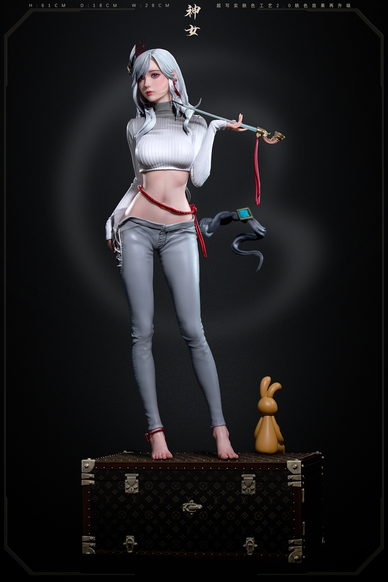 PRE-ORDER Barcode Studio - Genshin Impact Shenhe 1/4 Statue(GK) (Adult 18+)-