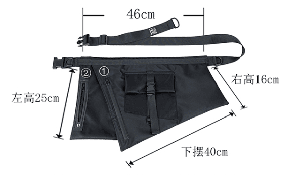 techwear bag
