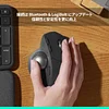 Wireless trackball mouse, ergonomic, office-oriented, Bluetooth dual-mode, USB-C fast charging