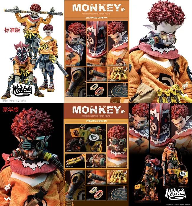 JTSTUDIO-1/6 GAKIRACE MONKEY Standard ver.& Premium ver. Action Figure