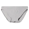 Men's Comfortable Seamless Breathable Modal Elastic Briefs