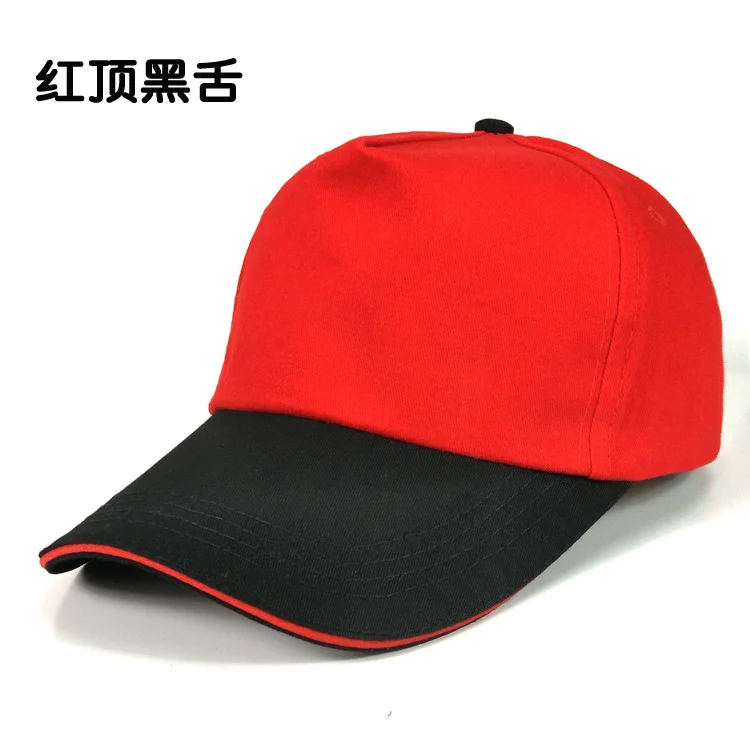 Custom Logo Embroidery Baseball Cap Casual Solid Color Unisex Adjustable Hip Hop Cap Adult Cap