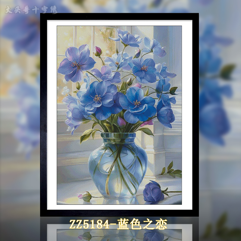 [ZZ5184-Blue Love]  Painting Fairy Cross Stitch