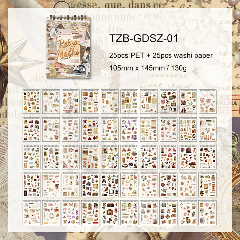 Sticker Book - Classical Codex Series Vintage Flower 