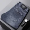 Men's High-end Slim Fit Straight Stretch Casual Jeans
