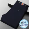 Men's Stretch Straight Business Non-Iron Casual Pants