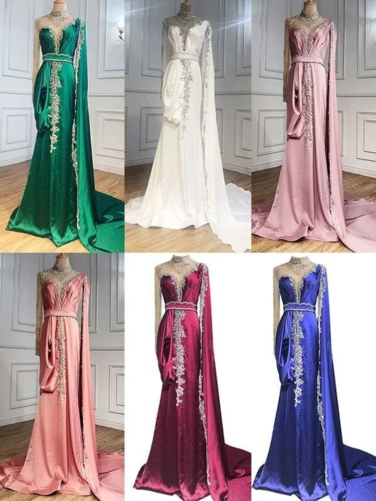 Miabel Shinning Yellow Bead Embroidery Mermaid Floor Length Prom Dress With Shawl