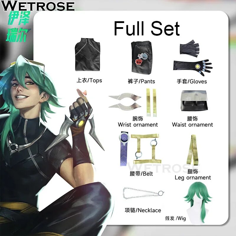 [Wetrose] In Stock Heartsteel Records Cosplay Costume Ezreal Yone Alune League of Legends lol Cos Full Set Wig Halloween