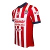 Chivas Home Soccer Jersey 2024/25