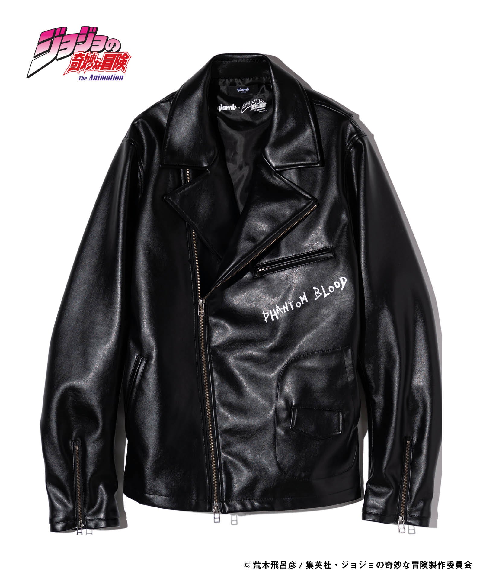 GB0124/JJ01: Stone Mask Riders Jacket / Stone Mask Riders Jacket