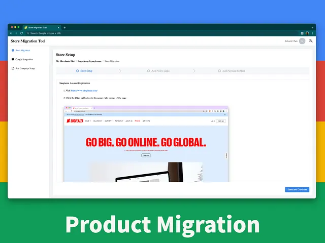 Store Migration - MagicBean