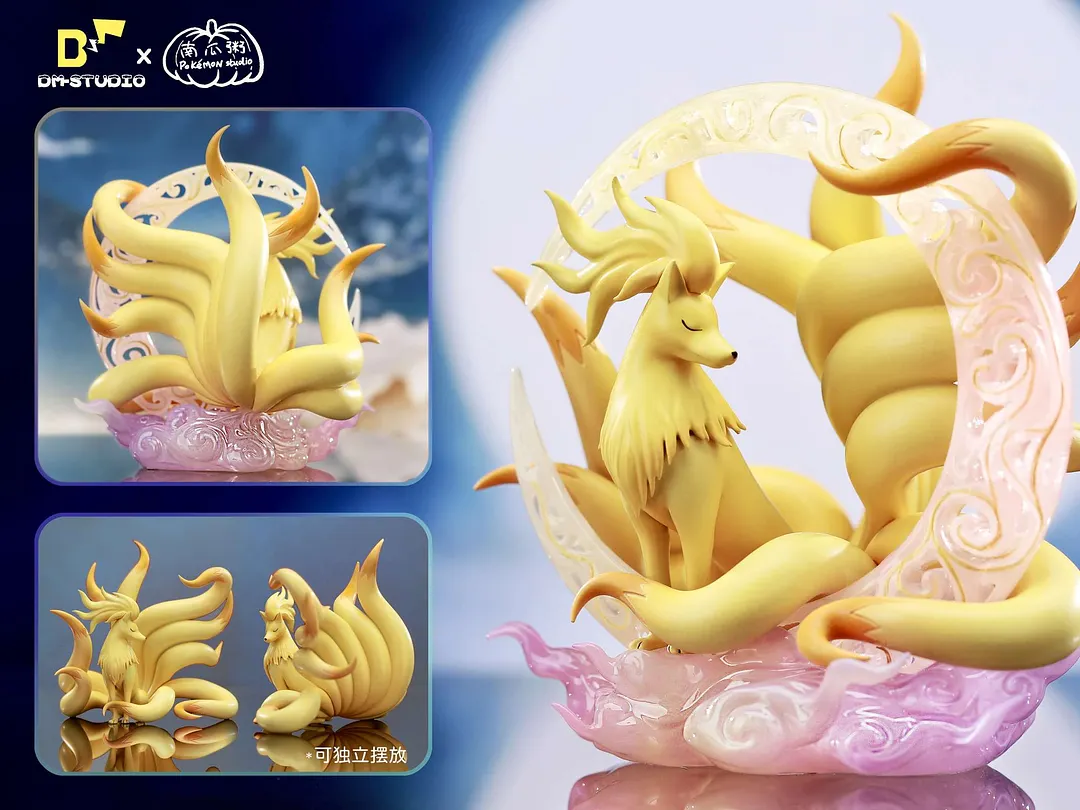 1 20 Scale World Zukan Ninetales Pokemon Resin Statue DM Studios 1-20-scale-world-zukan-ninetales-pokemon-resin-statue-dm-studios