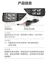 适用于20-23款名爵6日行灯上汽MG6专用改装LED日间行车灯前雾灯