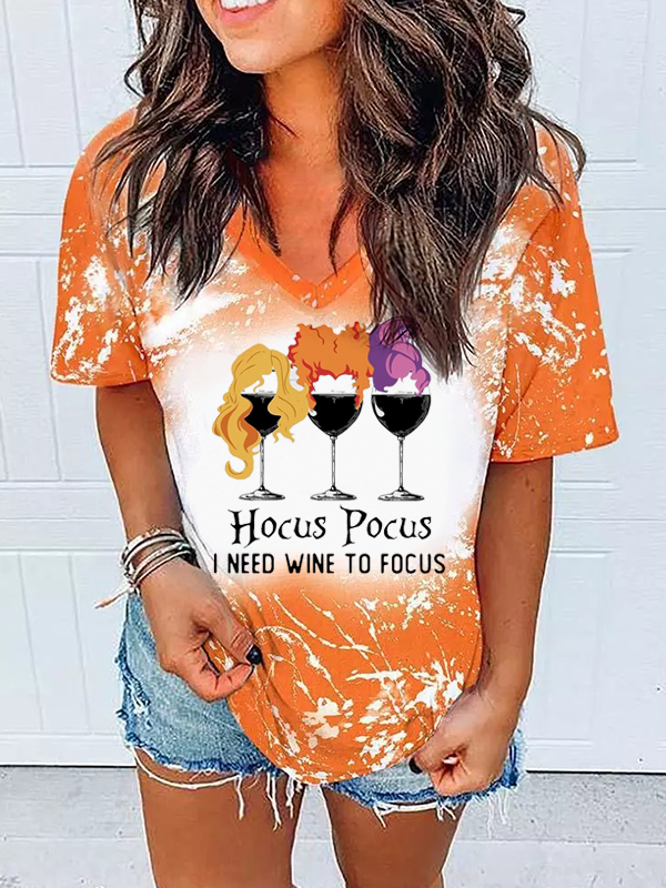 I Need Wine To Focus Print Halloween T-shirt