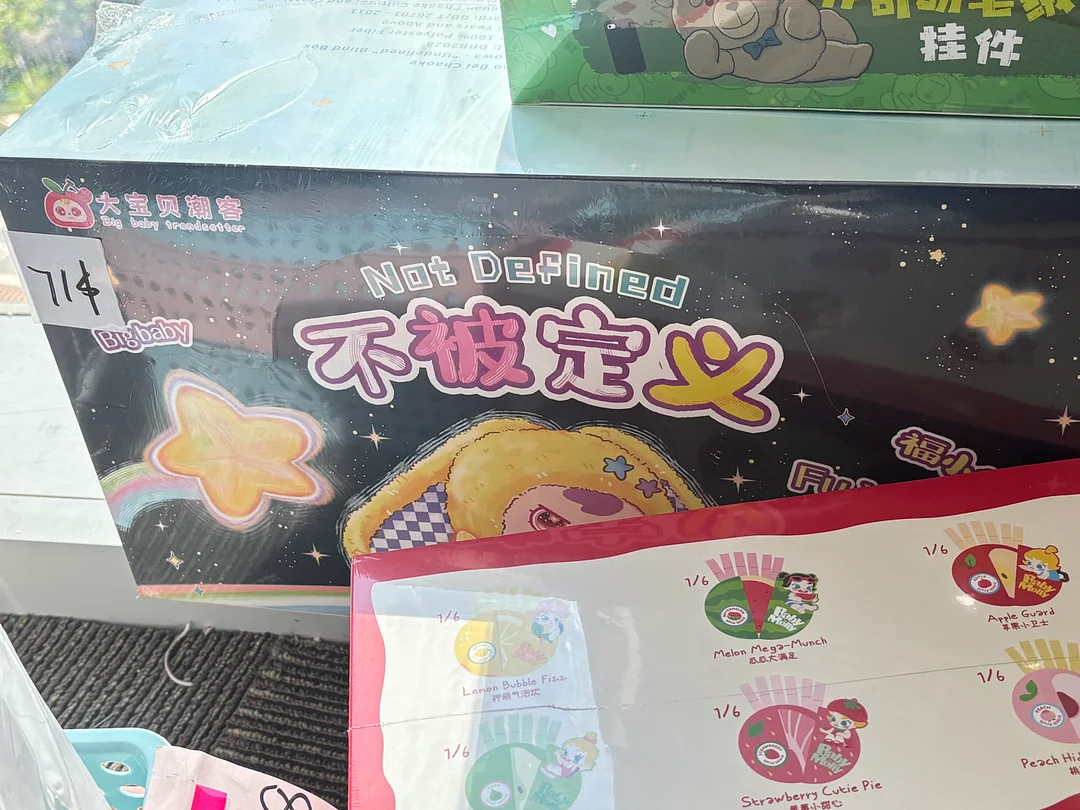 Big sale on whole  sets!! Low prices only during the live stream.