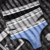Men's Low-Waist Sexy U-Convex Cotton Seamless Thong