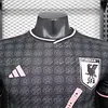 2024/2025 Player Version Japan Special Edition Football Shirt 1:1 Thai Quality