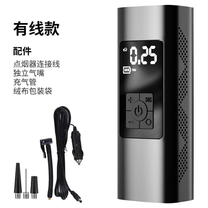 车载充气泵 无线智能数显胎压打气筒手持便携汽车用电动打气泵-Digicat 猫电澳洲