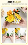 DIY Handmade Twist Stick Craft lower Basket Chenille Stems Craft Pipe Cleaners Gift Decor Set