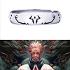 Ryomen Sukuna Cursed Mark Ring - Free Shipping - Jujutsu Kaisen