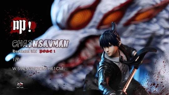 PRE-ORDER Niren Studio 1/6 chainsaw man Hayakawa Aki with LED Statue GK-逆刃（QQ）